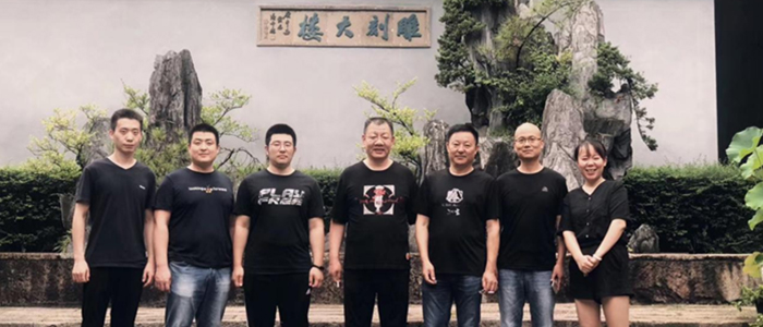 博深工具股份有限公司莅临指导